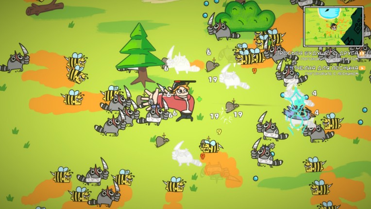 THE MOST GIGACHAD SURVIVORS screenshot