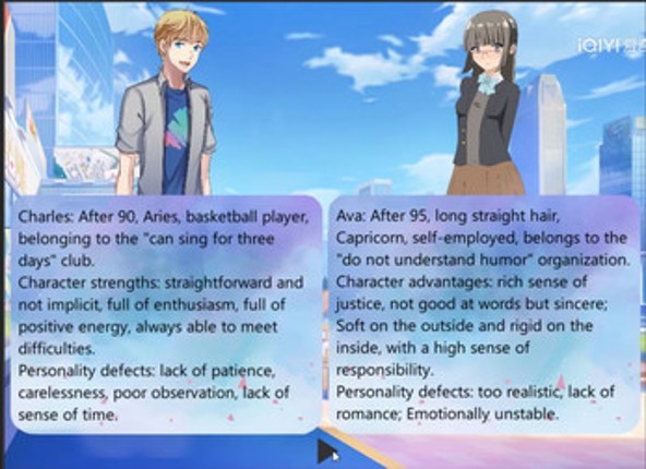 The Tag Age screenshot