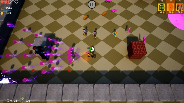 Zombie Survivors 1 screenshot