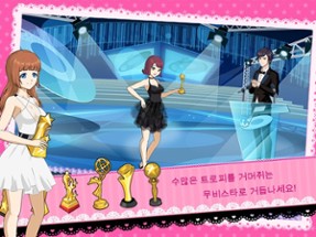 Beauty Idol for Kakao Image