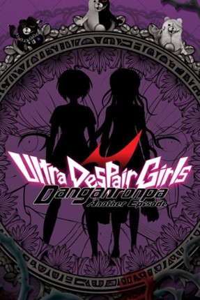 Danganronpa Another Episode: Ultra Despair Girls screenshot