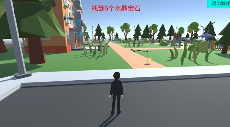 Disseminate screenshot