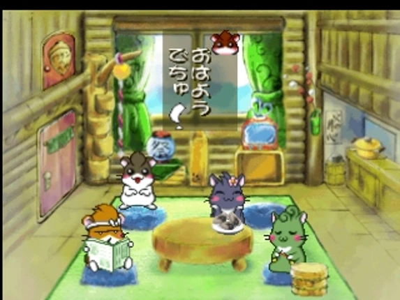Dokodemo Hamster: Bi! Click Tankentai Image