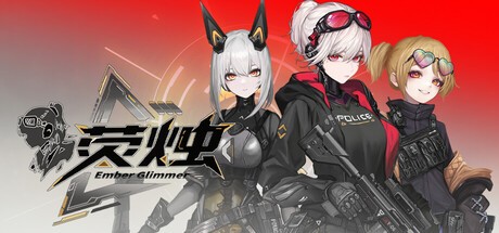 Games like Ember Glimmer