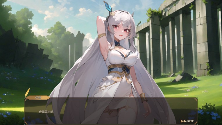 FALLEN ANGELS screenshot