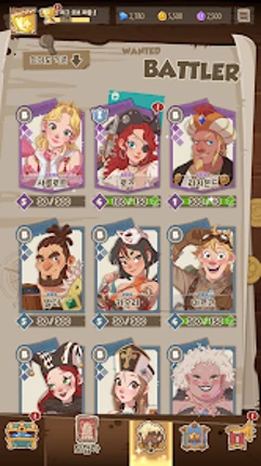 League of Puzzle Image