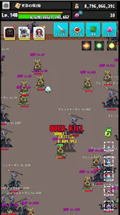 Re:END あの頃のMMO風ソロRPG screenshot