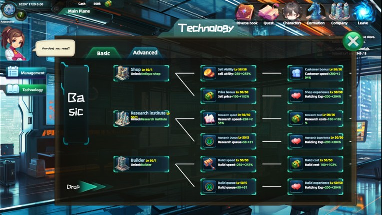 Multiverse Loot Hunter screenshot