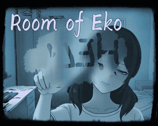 Room of Eko: serial evaluation records of □□□□ Image