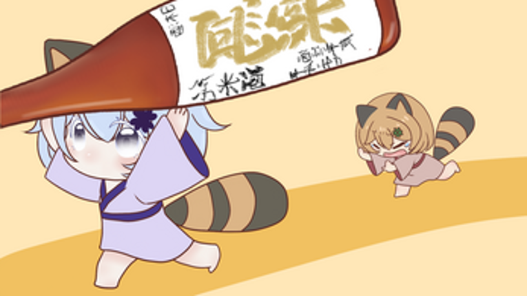 Tanuki Hunt : Swiped Spirits screenshot
