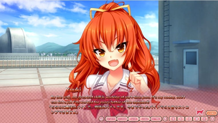 The Princess, the Stray Cat, and Matters of the Heart screenshot