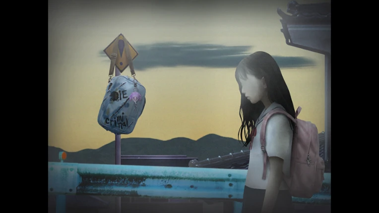 Tsugunohi: The Thread That Beckons to Heaven Image