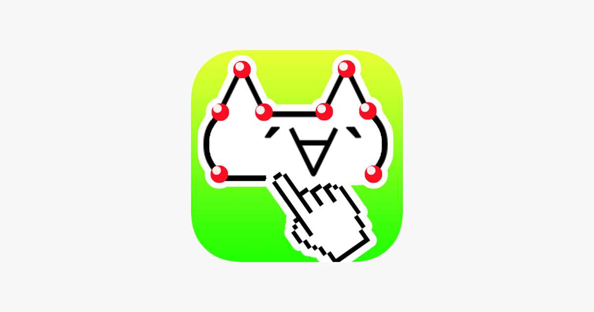 Games like 1000 of single stroke