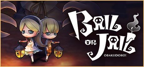 Games like Bail or Jail