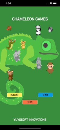 Chameleon Pattern Match Game Image