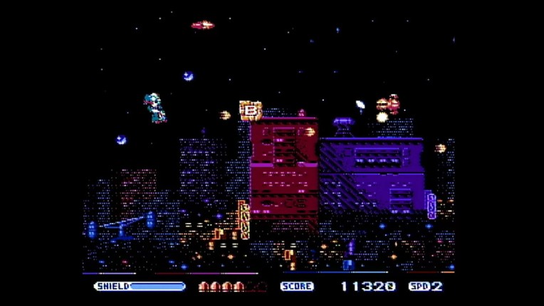 Changeable Guardian Estique screenshot