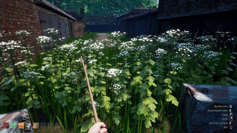 Chushpan Simulator 2 screenshot