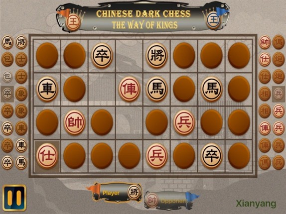 Dark Chess - The Way of Kings screenshot