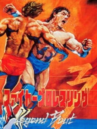 Fire Pro Wrestling 3: Legend Bout Game Cover