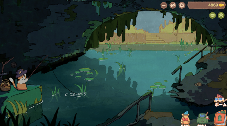 Fischer's Fishing Journey screenshot