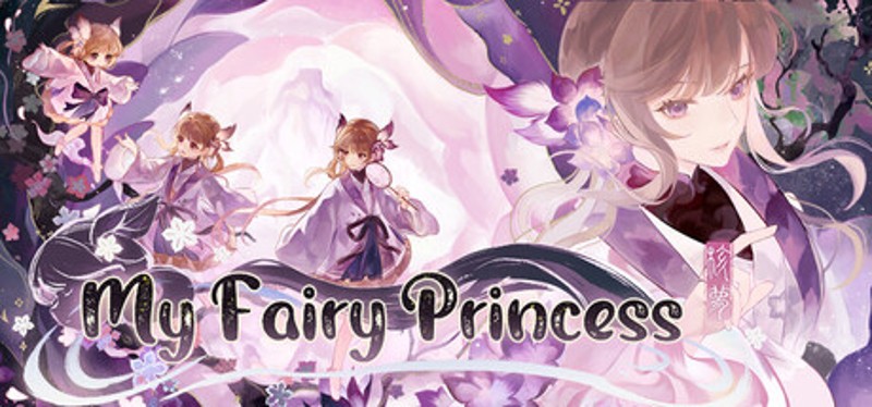 My Fairy Princess Image