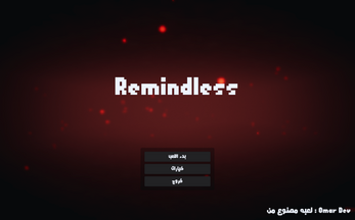 Remindless Image