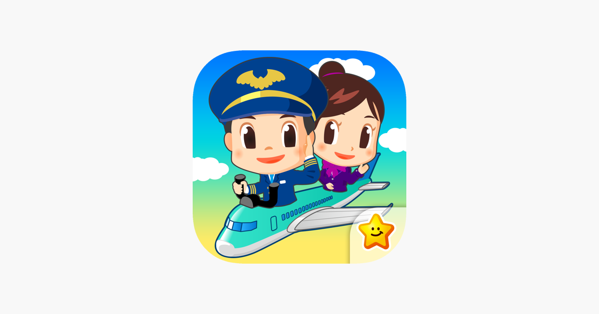 Games like Set up the airplane parts! - Work Experience-Based Brain Training App