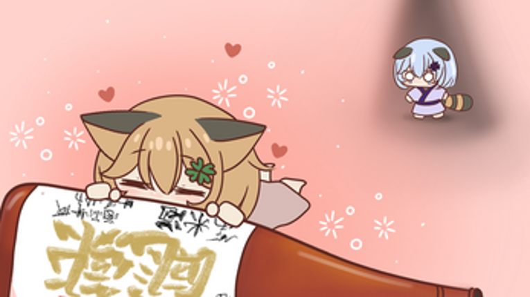 Tanuki Hunt : Swiped Spirits screenshot