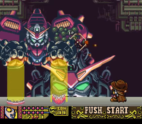 The Great Battle V Image