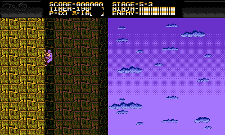 The Ninja Gaiden as Interpreted by MiniMacro Sound screenshot