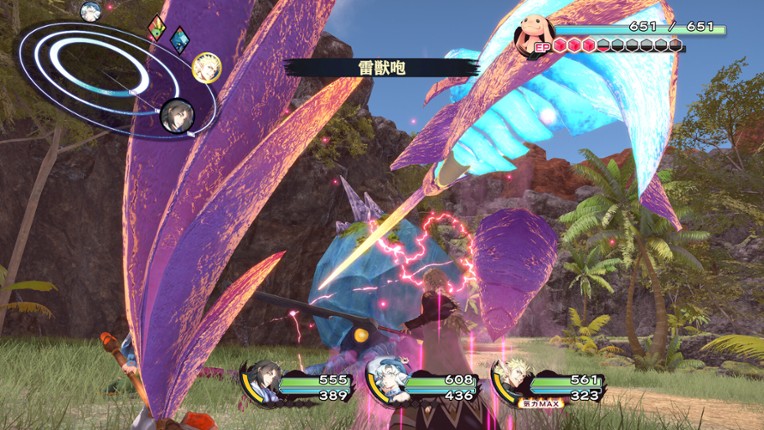 Utawarerumono: Past and Present Rediscovered screenshot