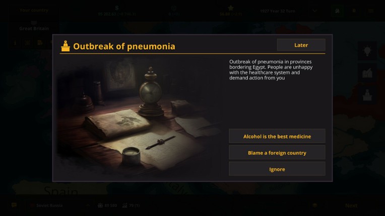 Warnament screenshot