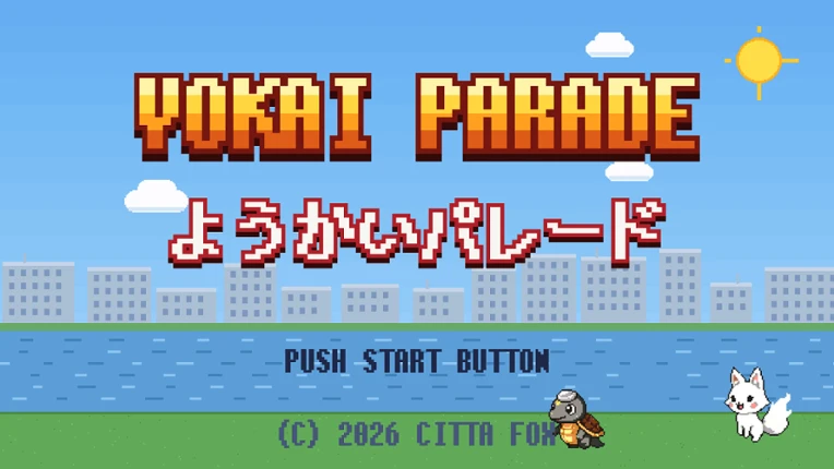 Yokai Parade Image