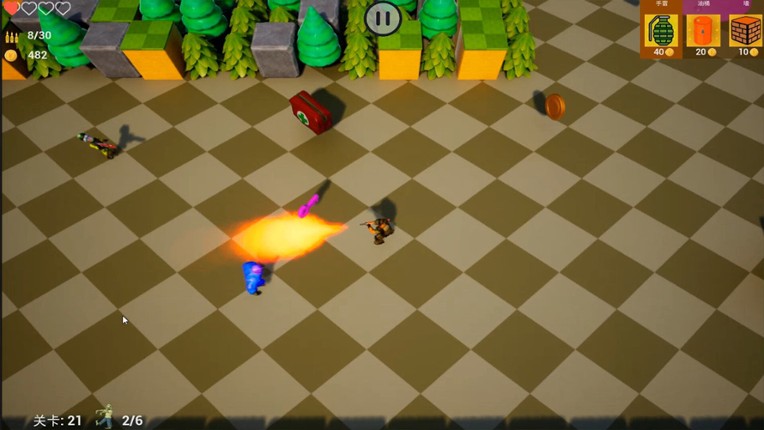 Zombie Survivors 1 screenshot