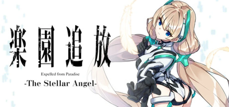 楽園追放 -The Stellar Angel- Image