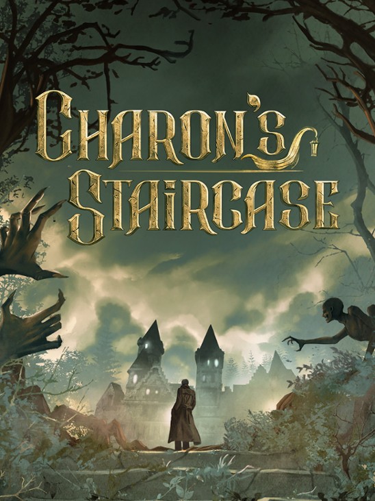 Games like Charon's Staircase