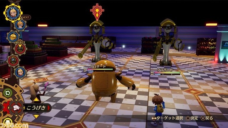 Destiny Connect: Tick-Tock Travelers screenshot