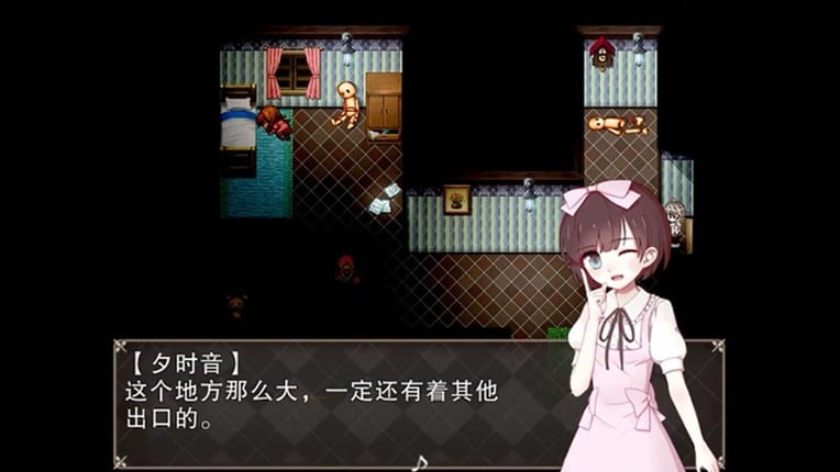 夜弦之音 - Echoes of Nocturnal Chords screenshot