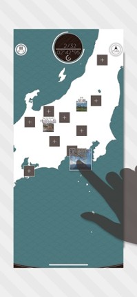 Enjoy National Parks of Japan Image