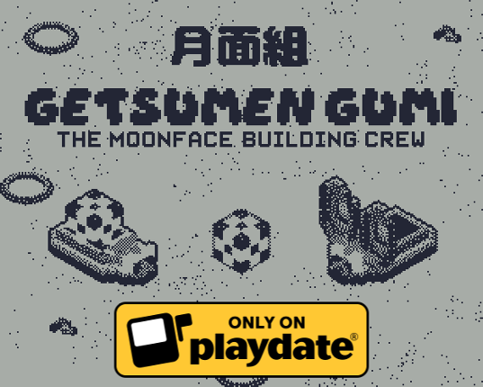 Getsumen Gumi Image