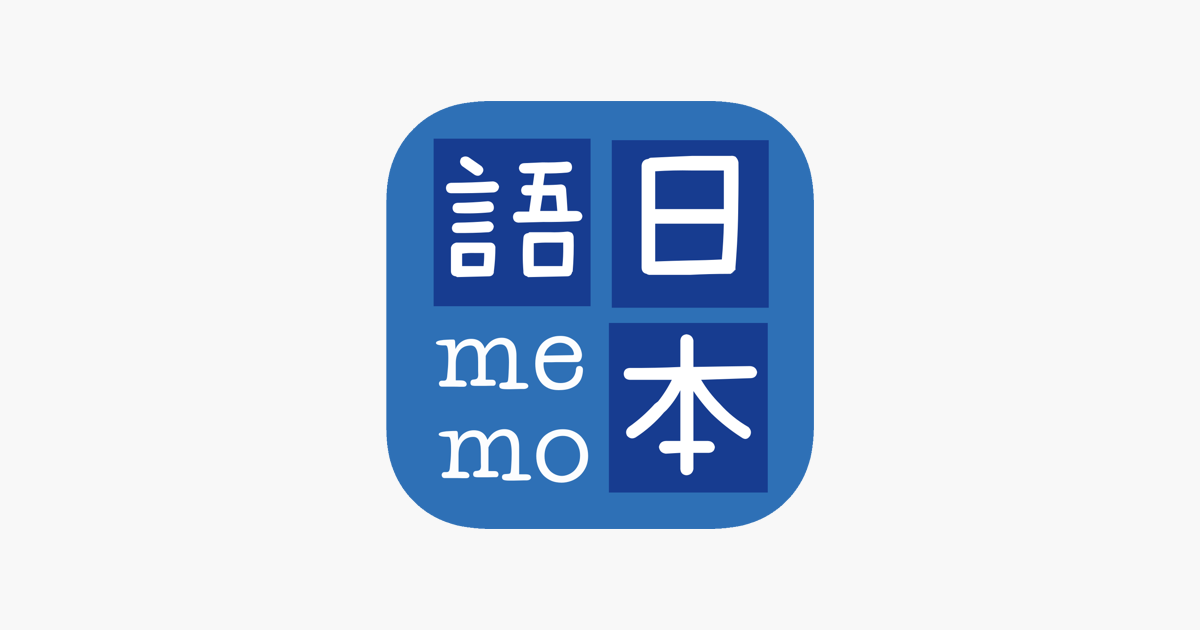 Games like JMemo: Educational memo game