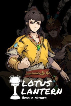 Lotus Lantern: Rescue Mother Game Cover