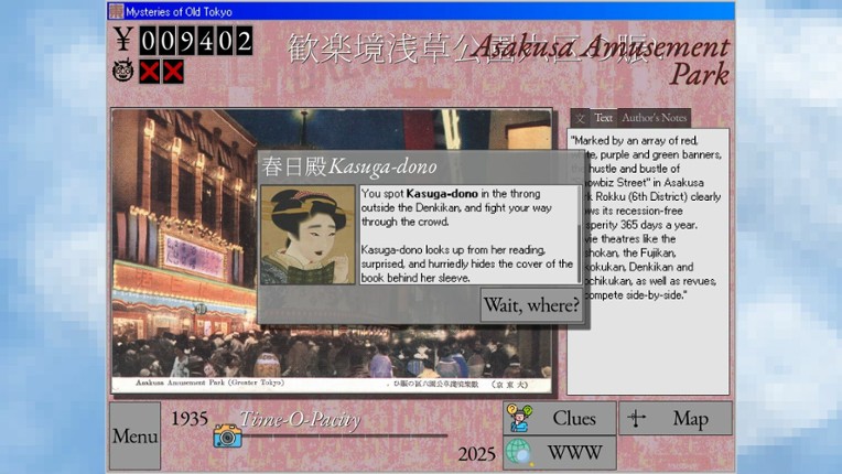 Mysteries of Old Tokyo screenshot