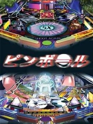 Pinball Image