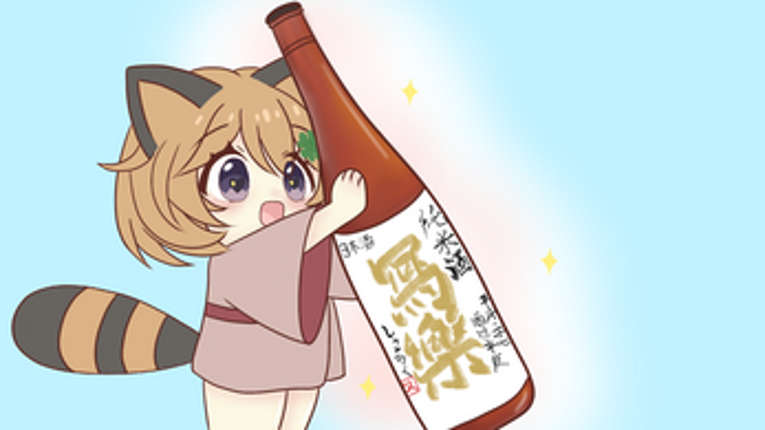 Tanuki Hunt : Swiped Spirits screenshot