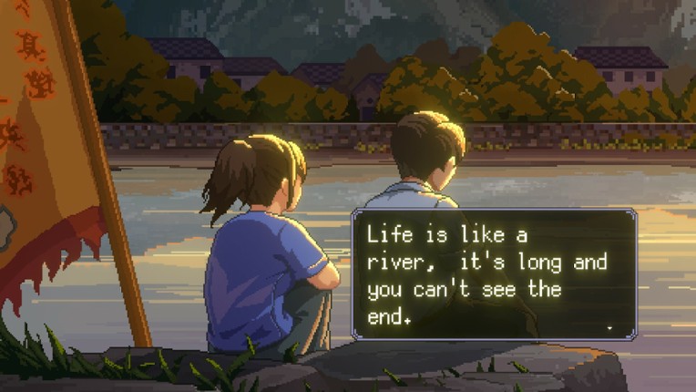 The Heroes Around Me screenshot