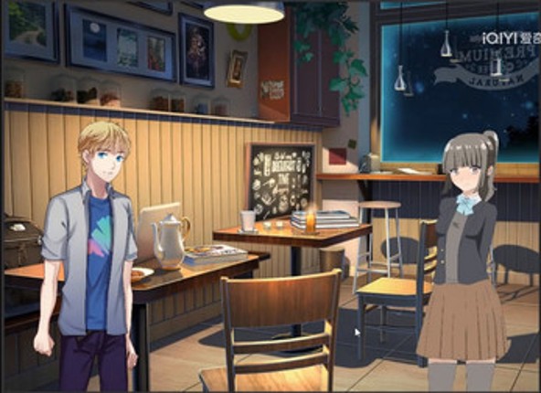 The Tag Age screenshot