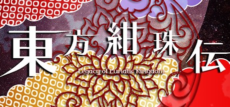 Games like Touhou Kanjuden: Legacy of Lunatic Kingdom