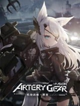 Artery Gear: Fusion Image