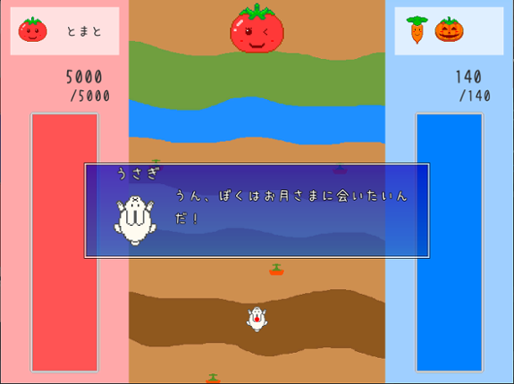 Atopes screenshot